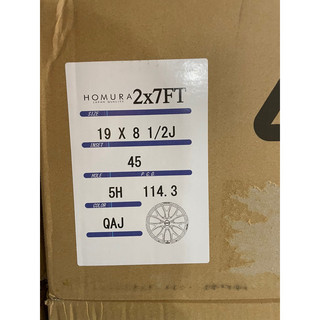 現貨日本 Rays鑄造鋁圈Rays HOMURA 2X7FT 5孔114.3 19吋 8.5J ET45 QAJ(亮銀)