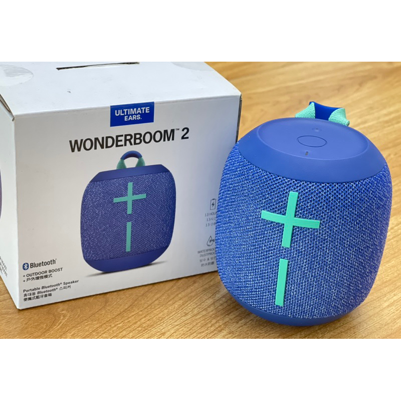 ［含運費］《9成新》UE Wonderboom 2 防水無線藍芽喇叭