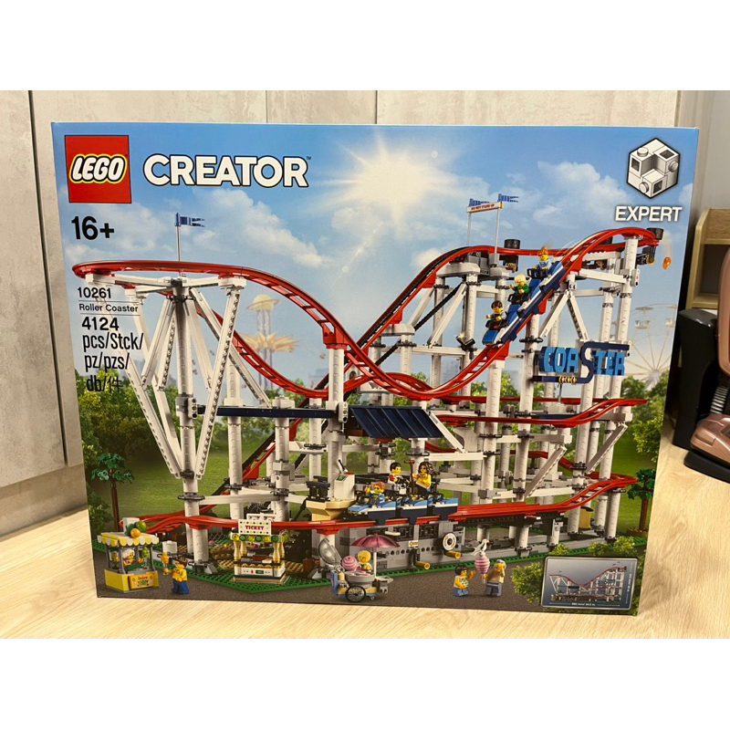 LEGO 樂高 Creator Expert 10261 Roller Coaster 雲霄飛車 現貨 正品