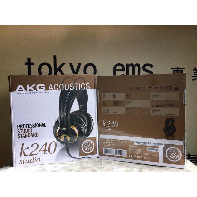 東京快遞耳機館 開封門市 奧地利AKG K240S K240 Studio 錄音室專業耳機 永續保修