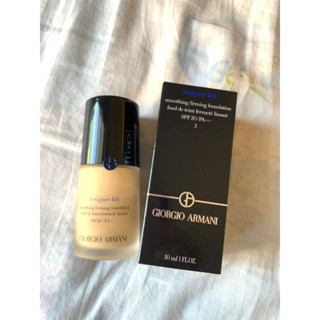 <桑普小樣> Giorgio Armani GA 亞曼尼 設計師水感光影粉底 30ml
