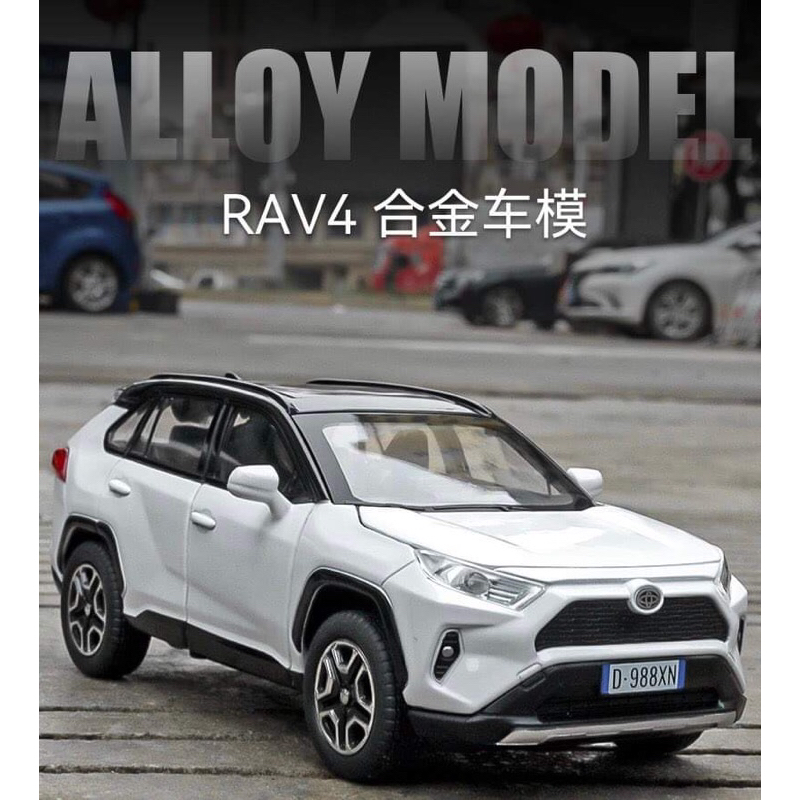 【現貨預購全可開聲光版】1:32 Toyota RAV4 模型 休旅車 HYBRID 4WD rav4 模型車