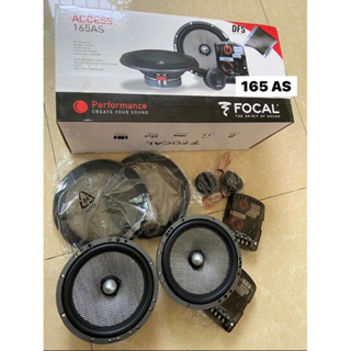 法國品牌 FOCAL 165AS 6.5吋 分音喇叭 中音喇叭+高音喇叭 含安裝到好