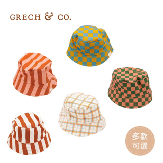 丹麥 Grech&Co 有機棉雙色漁夫帽 親子出遊 防曬帽 遮陽帽 雙面可戴