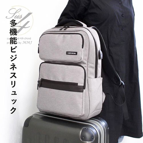 【Mr.Japan】*日本代購* 後背包 男 業務 電腦包 公事包 大容量 通勤 包包 外出 簡約
