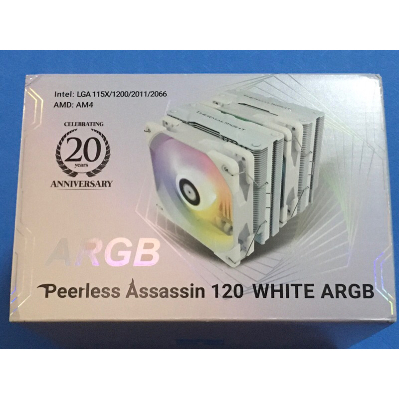 利民 PA120 White ARGB 白色 雙塔式 CPU 散熱器
