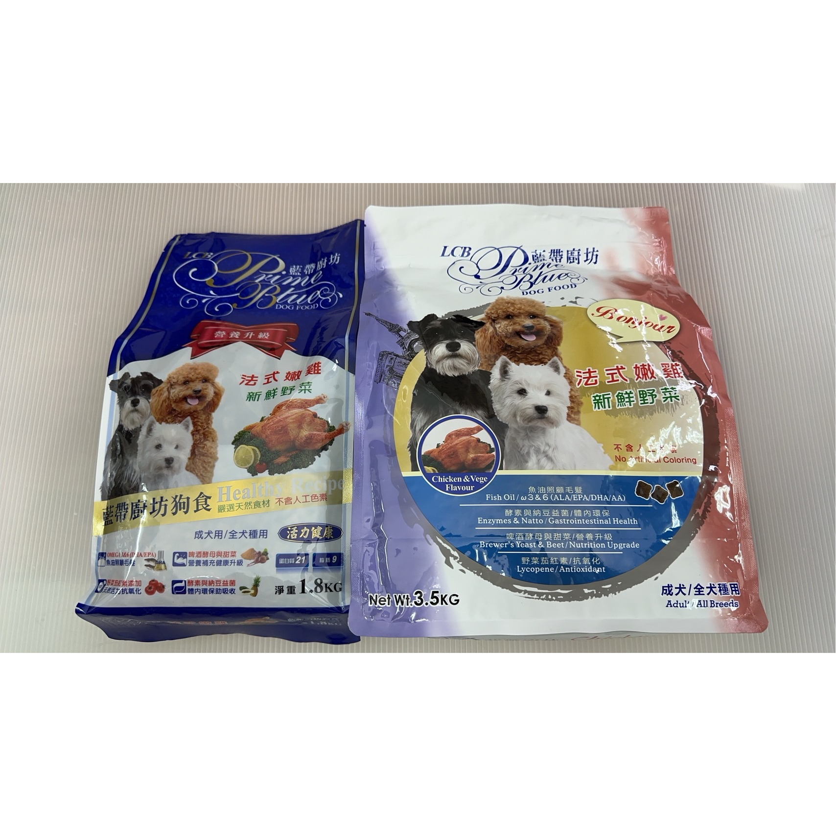 LCB 藍帶廚坊 狗飼料 1.8kg 3.5kg 7.5kg 15kg 犬糧 天然狗糧 幼犬 成犬 老犬 狗糧 狗 飼料