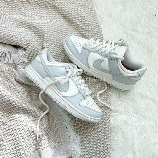 罐頭選貨🥫NIKE DUNK LOW “Needlework” 骨白 浮雕 麻繩鞋帶 奶油 灰白 FJ4553-133