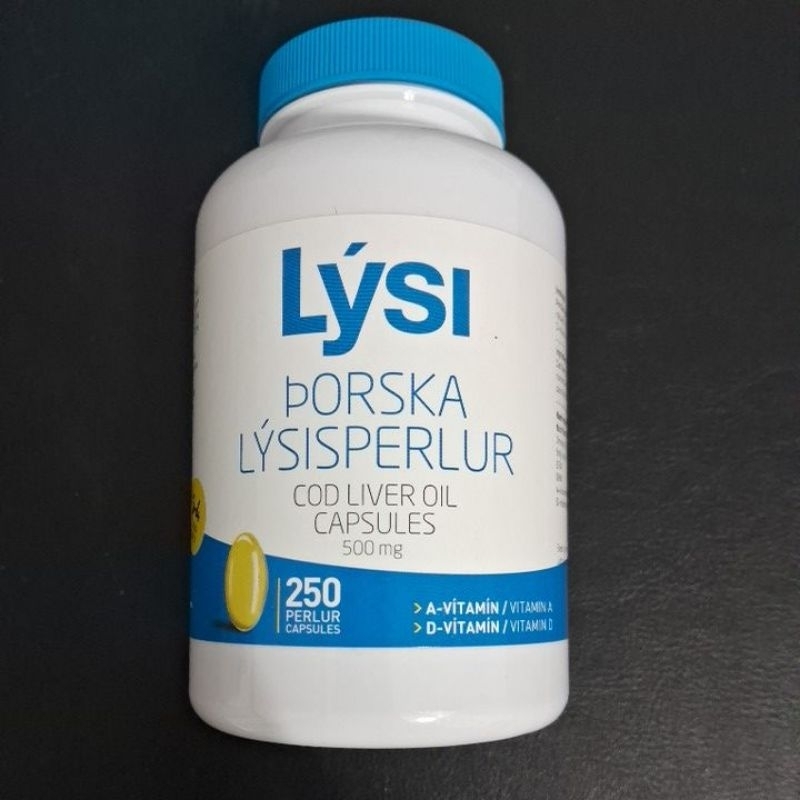 冰島鱈魚肝油 Lysi 魚油膠囊 維生素A 維生素D 250顆