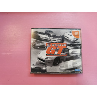 車 セ S 出清價! 網路最便宜 DC Dreamcast 2手原廠遊戲片 SEGA GT 車賽 賽車 賣180而已