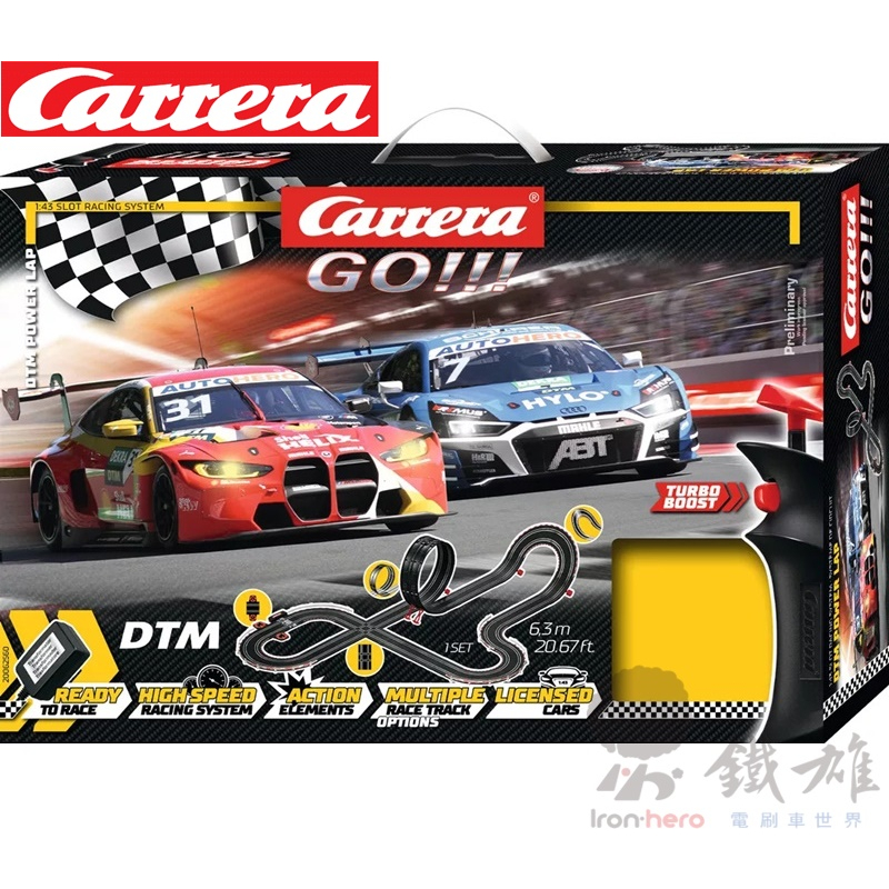 Carrera GO!!! 20062560 DTM Power Lap Set 電刷車套裝組