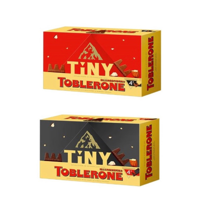 現貨🔥瑞士TOBLERONE三角迷你巧克力32g 黑巧克力 牛奶巧克力（含蜂蜜及奶油杏仁）本包裝含4份