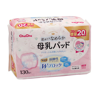 日本 chuchu 啾啾 立體防溢乳墊 130枚+20枚【安琪兒婦嬰百貨】