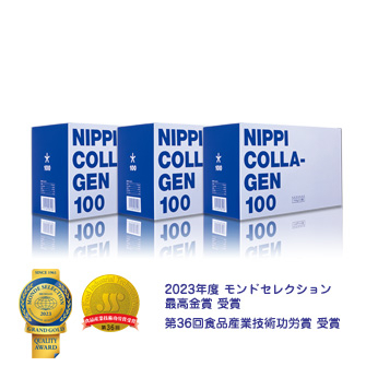 『NIPPI Collagen』日本NIPPI Collagen 100膠原蛋白 一盒3包