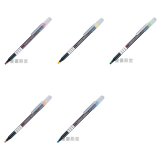 現貨《Pentel》螢光筆 重點 畫線 記號 標記 筆 橘 黃 綠 粉 藍 色 套裝