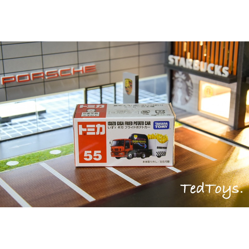 [TedToys].多美·食物貨車  漢堡+薯條車合售