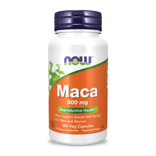 【NOW保健食品】MACA瑪卡膠囊1瓶(100顆) 2瓶/4瓶