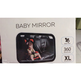 安全坐椅 嬰兒坐椅 寶寶觀察鏡