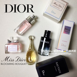 Dior Sauvage 迪奧曠野之心男性淡香水 玻璃分享瓶小樣 10ml （原裝小樣獨立包裝）沾式