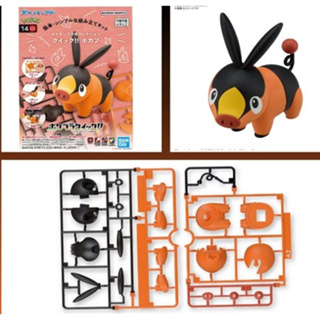 BANDAI 代理版 組裝模型 神奇寶貝寶可夢 Pokémon PLAMO 收藏集 快組版!! 14 暖暖豬