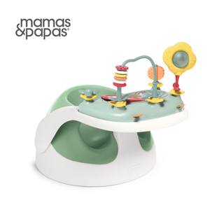 Mamas&Papas 二合一育成椅v3-羅勒綠(附玩樂盤) 兒童餐椅 餐椅 育兒神器