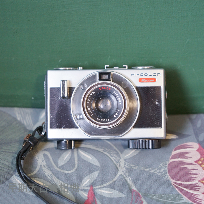 【星期天古董相機】RICOH HI-COLOR 35 35mm F2.8零件機