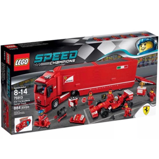 ❗️現貨❗️《超人強》樂高LEGO 75913 法拉利貨櫃車 SPEED 系列