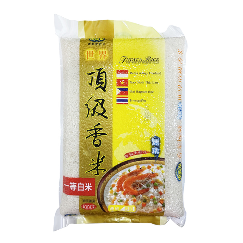 中興米 頂級香米 3kg 泰國米 白米 無洗米 長米 主食 食用米