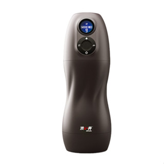 享樂網 日本Drywell【涉い井】智慧吸吮電動飛機杯 情趣 男用 自慰 情趣用品 飛機杯 自慰杯 送禮