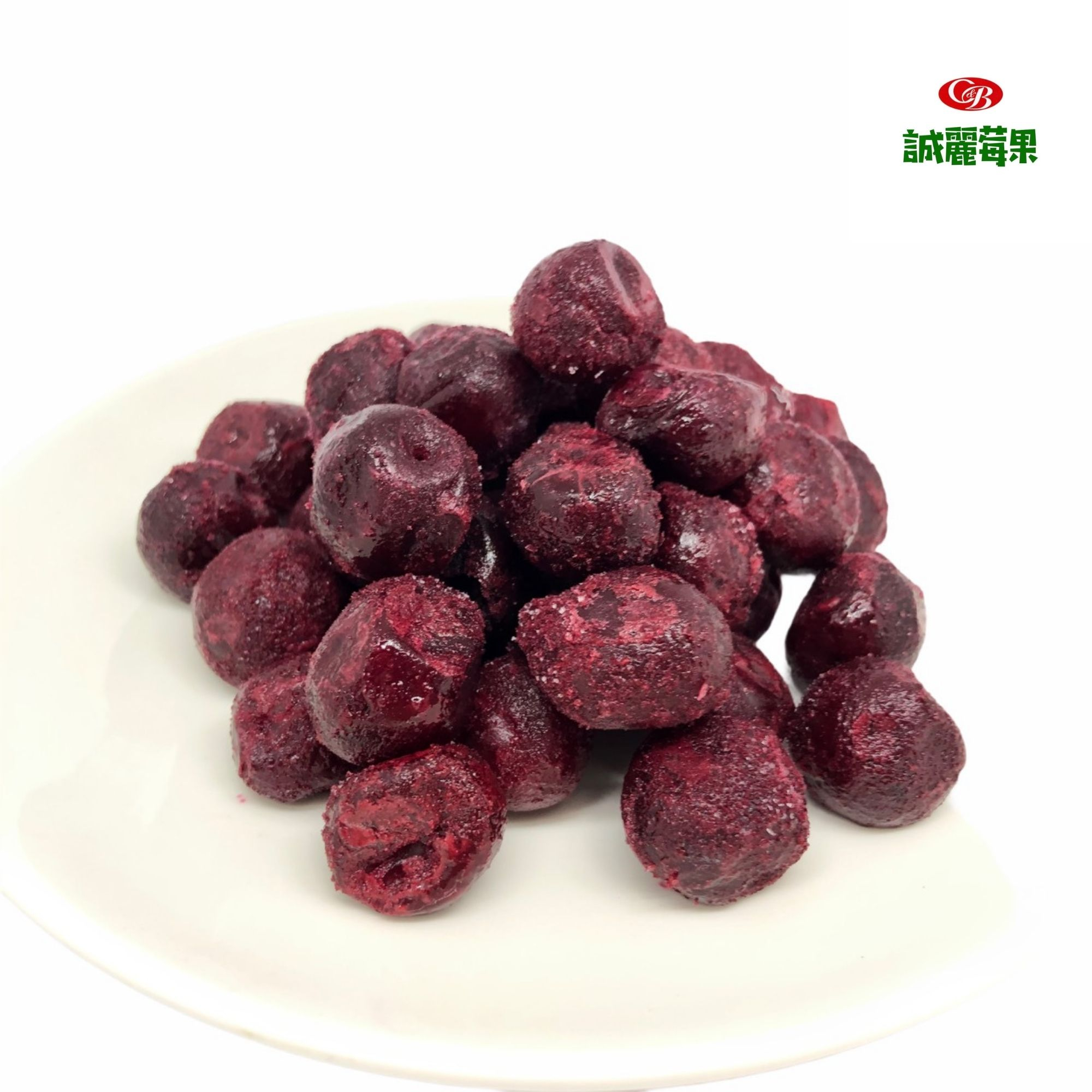 【誠麗莓果】IQF急速冷凍波蘭紅櫻桃(酸櫻桃) SOURCHERRIES