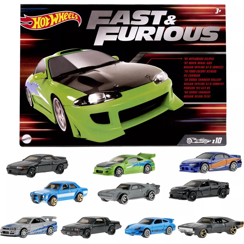 Hot Wheels Fast Furious 10的價格推薦- 2023年10月| 比價比個夠BigGo