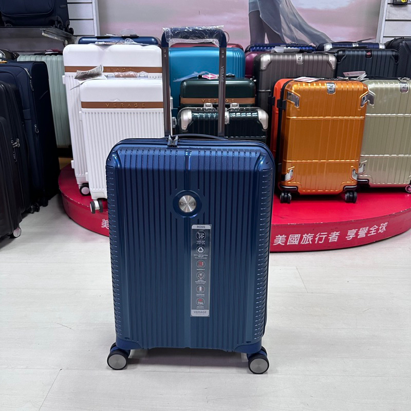 Verage 英倫旗艦系列350-16行李箱時尚設計PP旅行箱TSA密碼鎖19吋小箱藍色