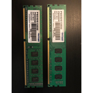 PATRIOT 美商博帝 DDR3 1333 2G記憶體 X2(共4G)