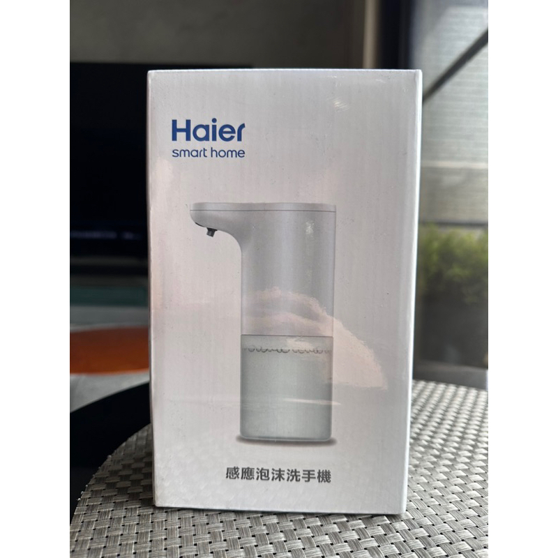 全新）【Haier 海爾】自動感應泡沫洗手機(ST-GX6）