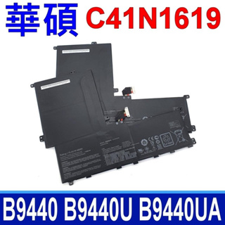 ASUS C41N1619 4芯 電池 PRO B9440 B9440U B9440UA B9440UAV