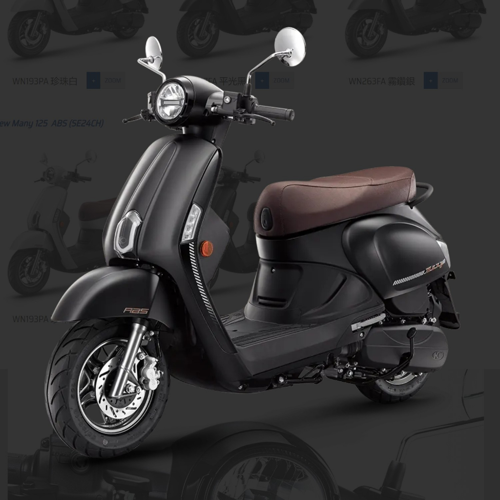 KYMCO 光陽機車 MANY ABS 125 Fi  來店訂購 驚喜價再贈超級好禮