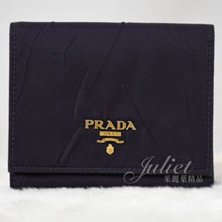【茱麗葉精品】二手商品【8.5成新】PRADA 時尚經典浮雕LOGO帆布內襯皮革短夾.深黑紫#0 現貨在臺