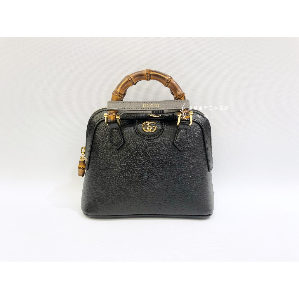 遠麗精品(板橋店) S3336 Gucci Diana竹節迷你黑色貝殼手提肩背包715775