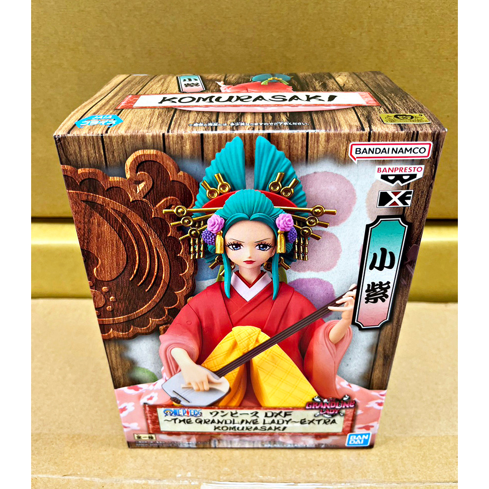 【披薩星球】全新現貨 日版 金證 景品 航海王 DXF THE GRANDLINE LADY EXTRA 小紫