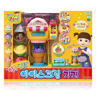 【KONGSUNI 小荳娃娃】快樂冰淇淋店 女孩 伴家家酒玩具 兒童玩具