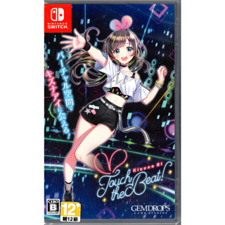 Switch遊戲NS 絆愛 觸摸節拍 Kizuna AI - Touch the Beat 中文版【魔力電玩】