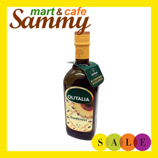 《Sammy mart》奧利塔義大利葵花油(1000ml)/玻璃瓶裝超商店到店限3瓶