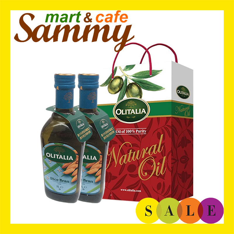 《Sammy mart》奧利塔義大利玄米油(1000ml)2瓶裝禮盒/玻璃瓶裝超商店到店限1組