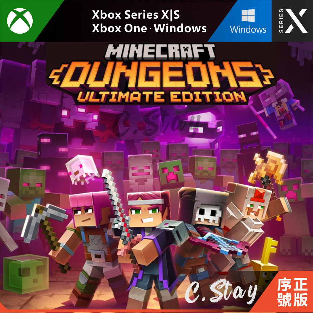 我的世界 地下城 PC XBOX ONE Series X|S 中文版 麥塊 minecraft  遊戲