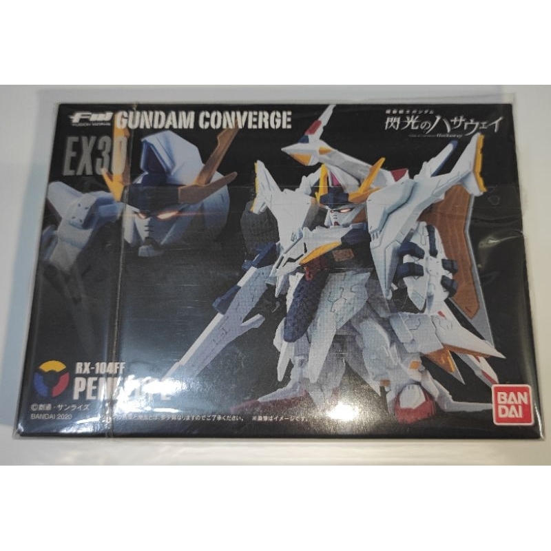 小飛俠公仔店售完 代理版FW鋼彈 FW GUNDAM CONVERGE EX30閃光哈薩威PENELOPE潘尼洛普 SP