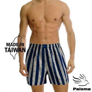 【Paloma】台灣製條紋平織平口褲-藍 男內褲 四角褲 內褲