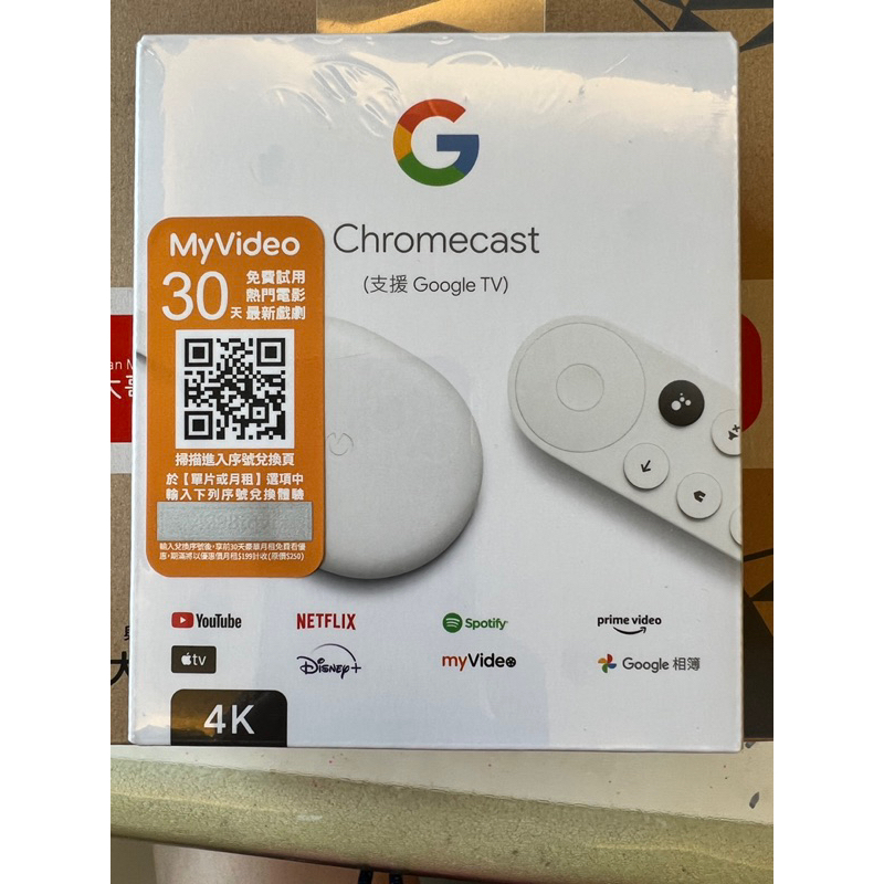Google Chromecast (支援 Google TV, 4K-白)