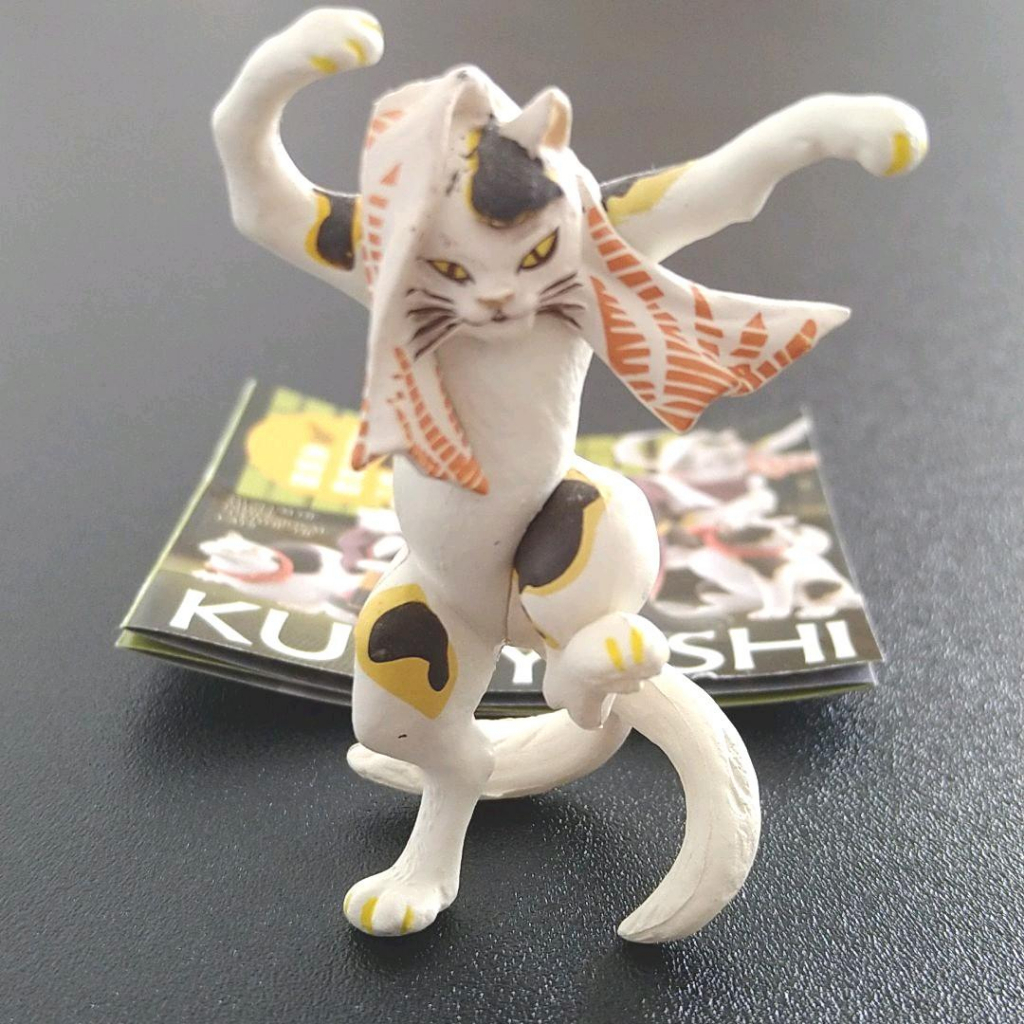 海洋堂 跳舞 貓又 歌川國芳 貓的立體浮世繪美術館 浮世繪 絕版 轉彈 扭蛋 盒玩 食玩