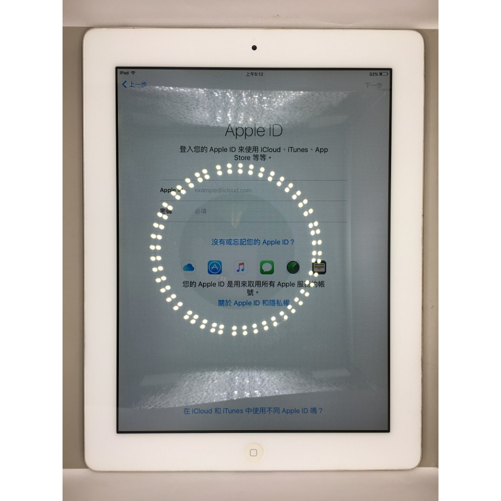 【壞】Apple iPad 2  A1395 零件機練習機 二手手機平板-81