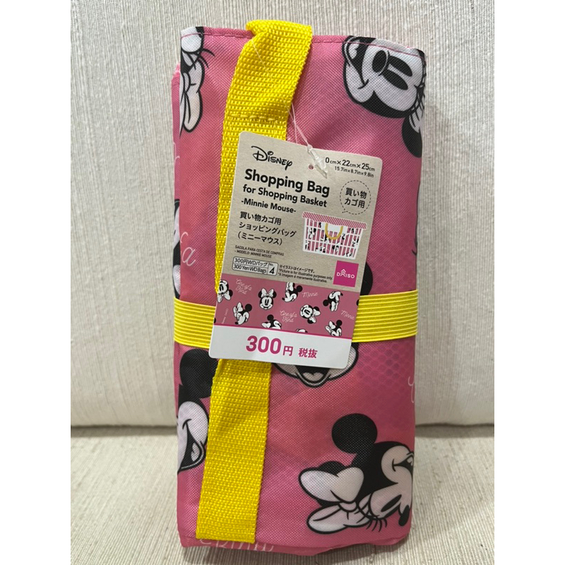 DAISO大創 全新 迪士尼 米奇米妮 shopping bag 購物籃專用 購物袋 環保袋 收納袋 肩背袋 粉紅